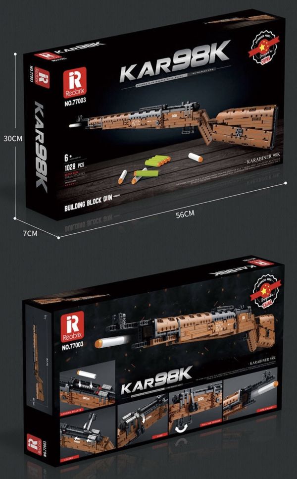 預購-Reobrix臻磚 77003 Kar98K 