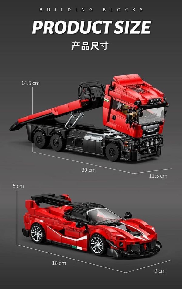 12GO 95002 斯堪尼亞拖車+拉法FXXK 