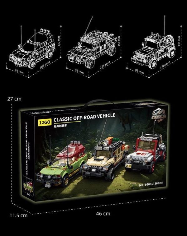 12GO 95001 恐龍主題越野車 