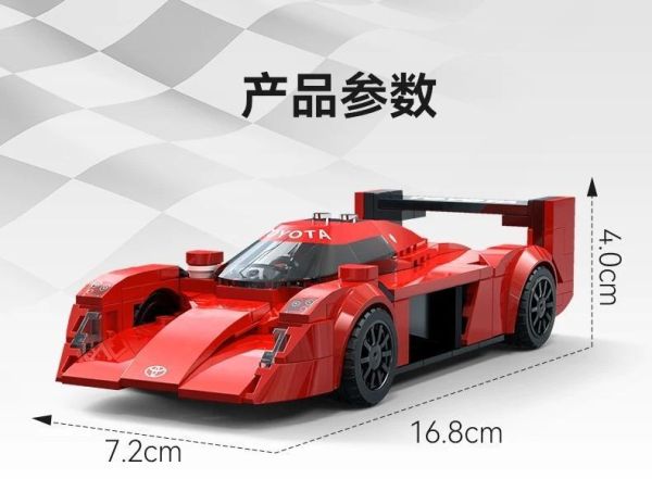 CaDA C55040 TOYOTA GT-ONE(1:24) 