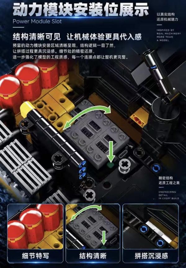 宇星 17132 9800挖掘機 黃 