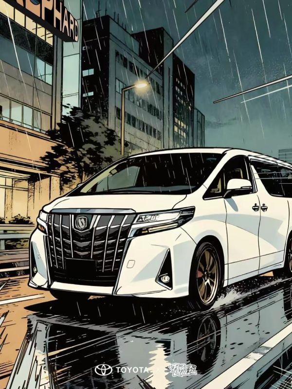品鉑 PB8848 豐田授權 ALPHARD 