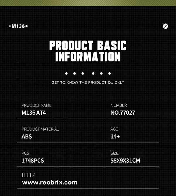 預購-Reobrix臻磚 77027 AT-4反坦克火箭筒 