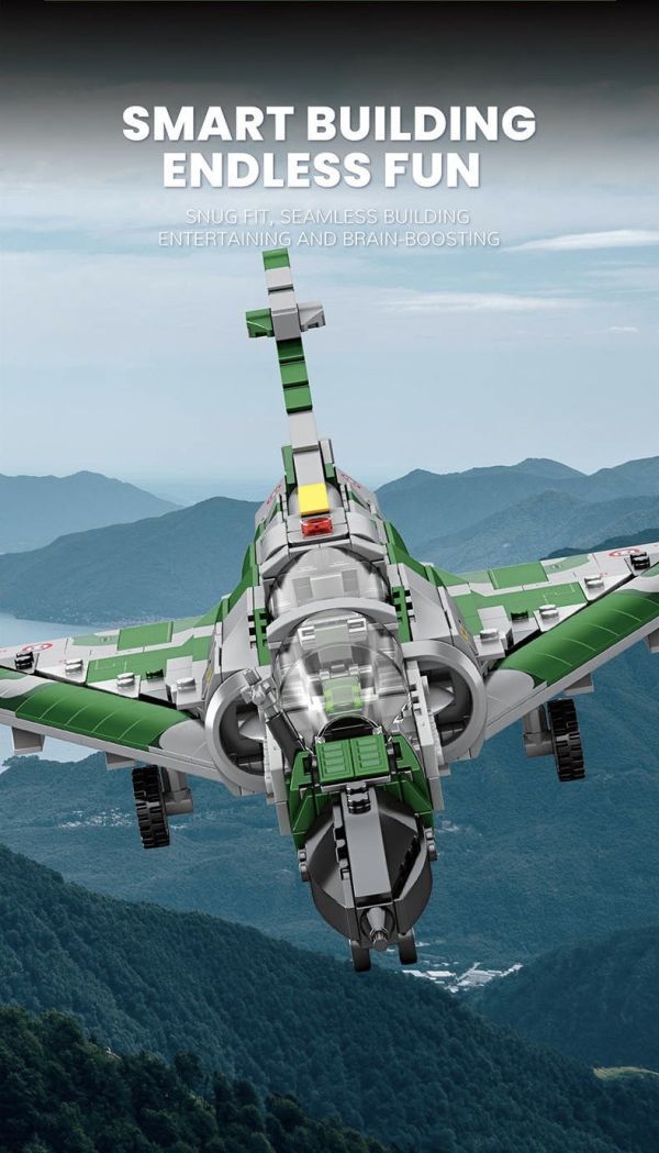 Reobrix臻磚 33044 幻象2000 