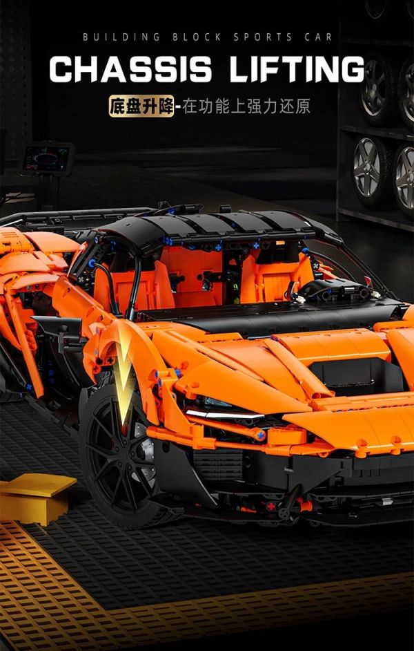 泰高樂 T5051 邁凱倫W1 (1:6) 