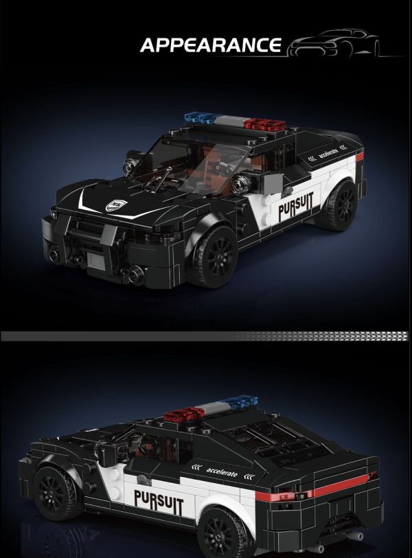 宇星27098 迷你車模-挑戰者警車 