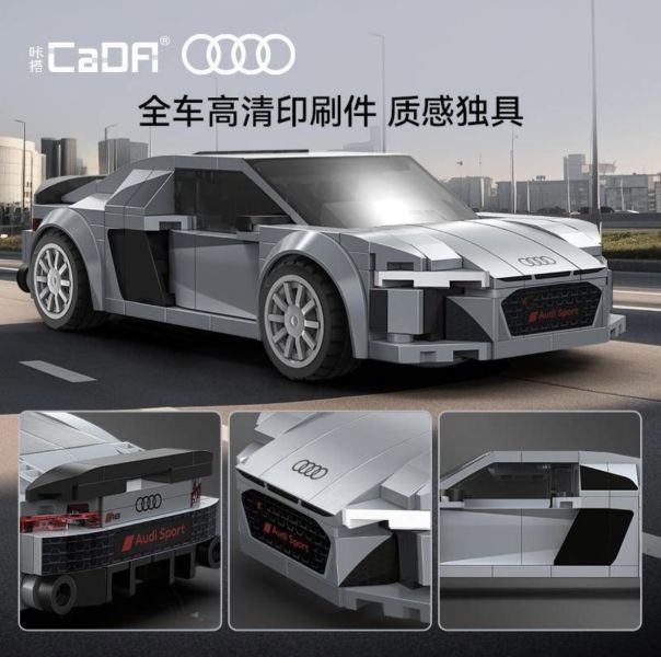 CaDA C55027 奧迪 R8 Coupé 2019 (1:24) 