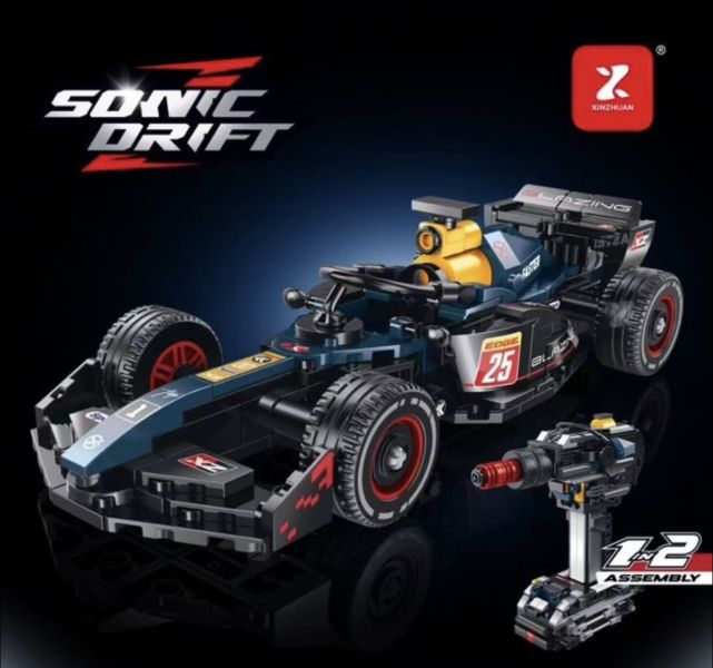 鑫磚 XZ0001 紅牛賽車 
