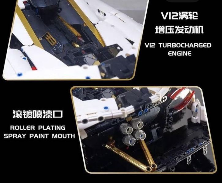 K盒子10252 白金帕加尼 (1:8 ) 