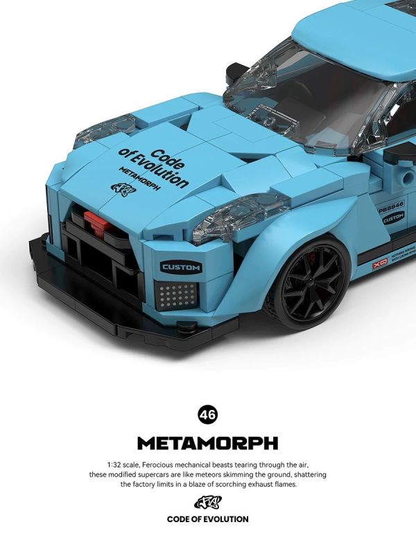 品鉑 PB8846 進化GTR R35 