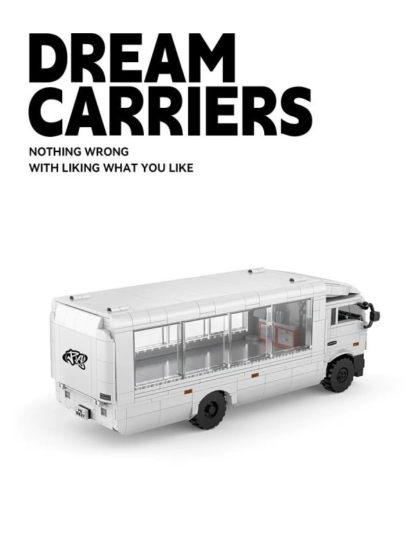 品鉑 PB8837 封閉式拖車 