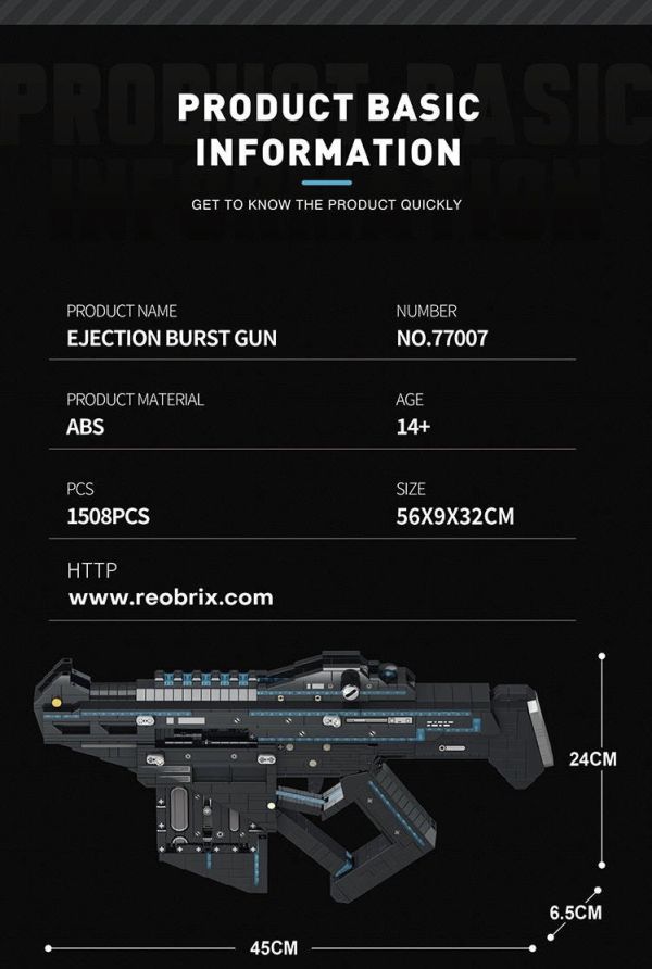 預購-Reobrix臻磚 77007 拋殼連射槍 