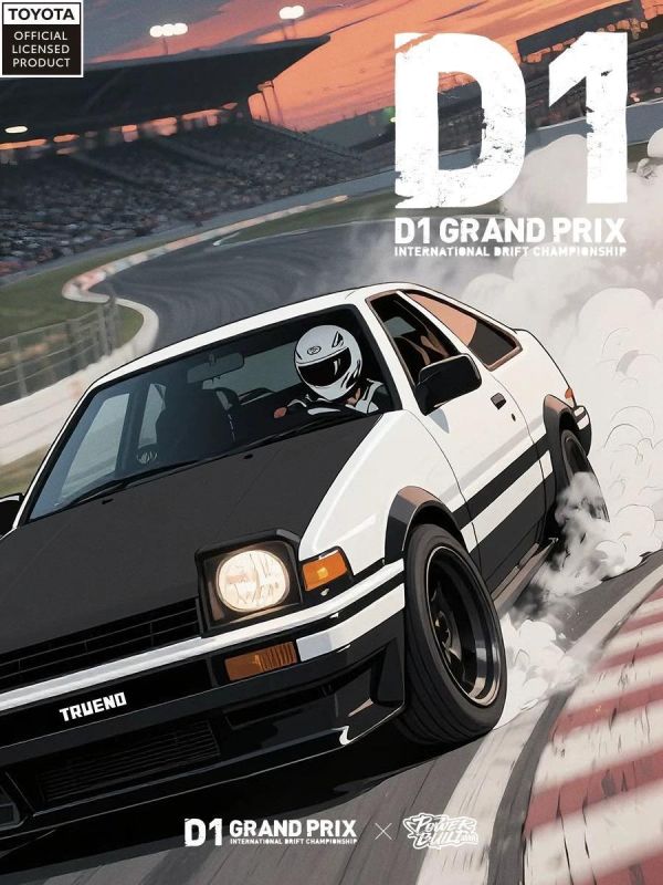 品鉑 PB8810D 豐田授權 D1飄移賽 AE86 