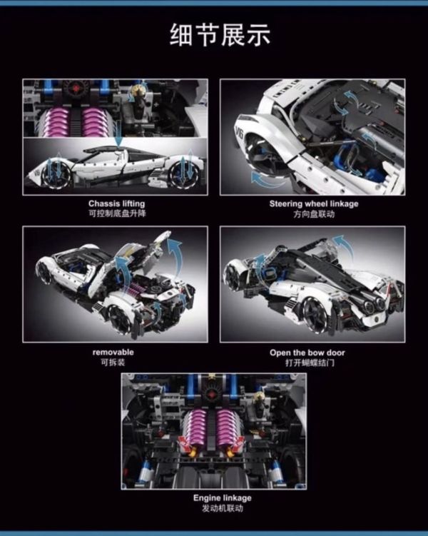 泰高樂 T5052 惡魔16 V16 (1:8) 