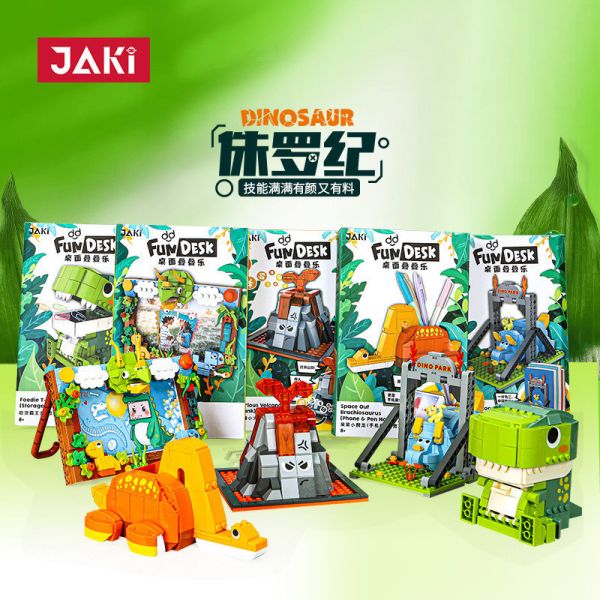 JAKI JK5101-13 桌面疊疊樂 收納小物 