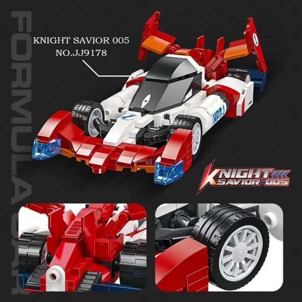 杰星 JJ9178 高智能方程式:騎士救星 