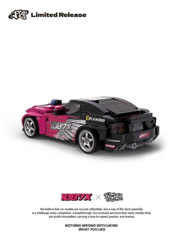 品鉑 PB8851 豐田授權 1087X GT86 