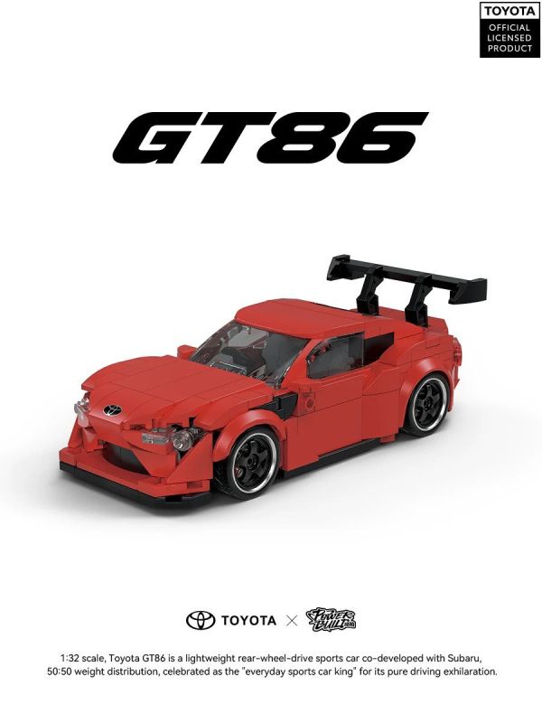 品鉑 PB8832 豐田授權 GT86 