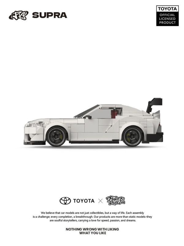 品鉑 PB8808 豐田授權 SUPRA A90 