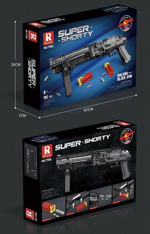預購-Reobrix臻磚 77002 超級矮子散彈槍 