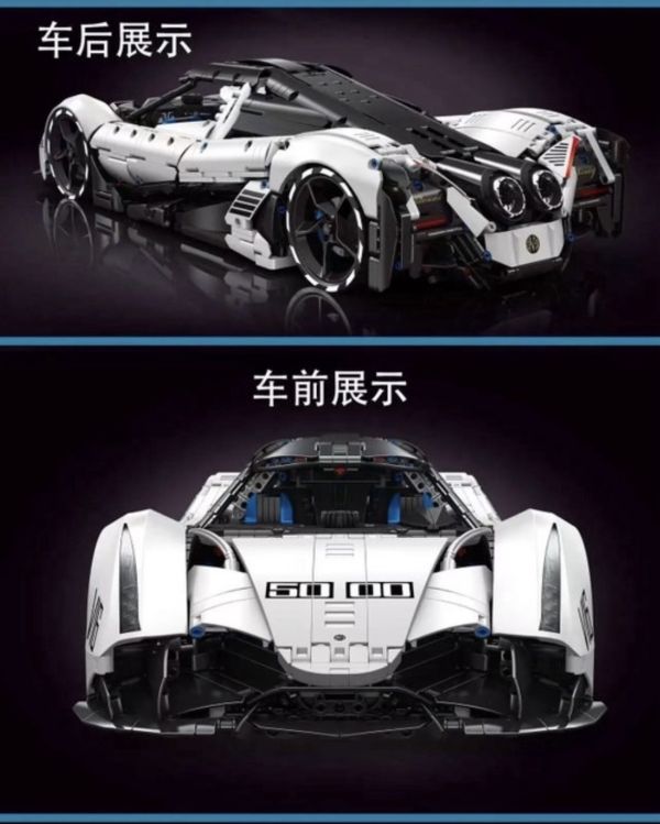 泰高樂 T5052 惡魔16 V16 (1:8) 