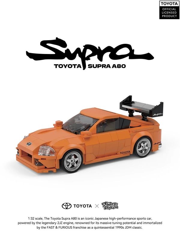 品鉑 PB8815 豐田授權 SUPRA A80 