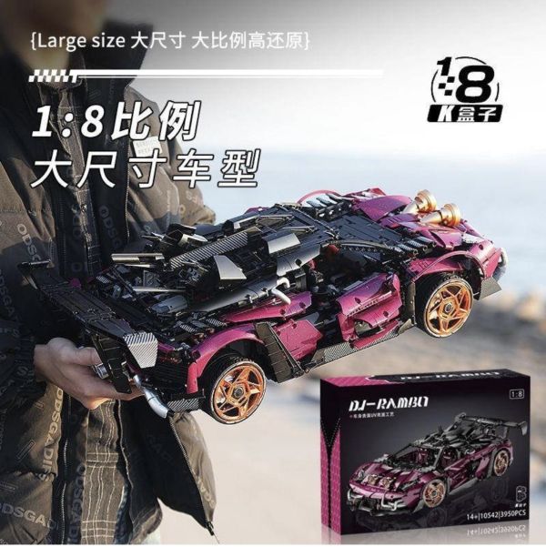 K盒子 10542 爆改SVJ (1:8) 