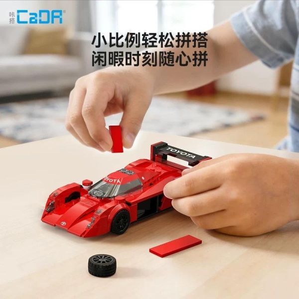 CaDA C55040 TOYOTA GT-ONE(1:24) 