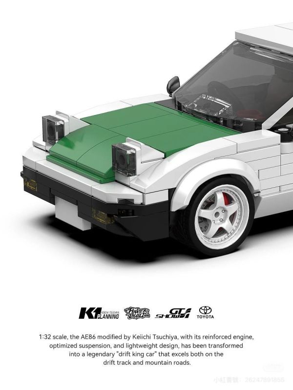 品鉑 PB8898 土屋圭市 AE-86 GT SHOW限量版 