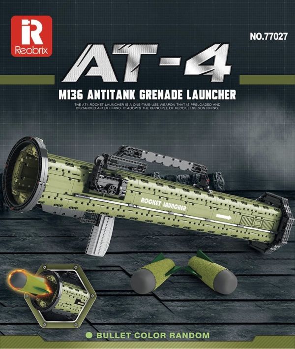 預購-Reobrix臻磚 77027 AT-4反坦克火箭筒 