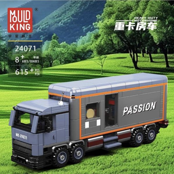 宇星 24071 重卡房車 