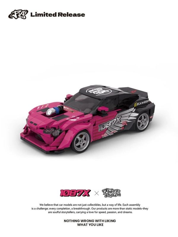 品鉑 PB8851 豐田授權 1087X GT86 