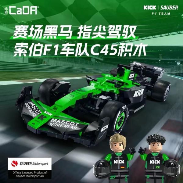 CaDA C55082 索伯F1 C45 (1:24) 