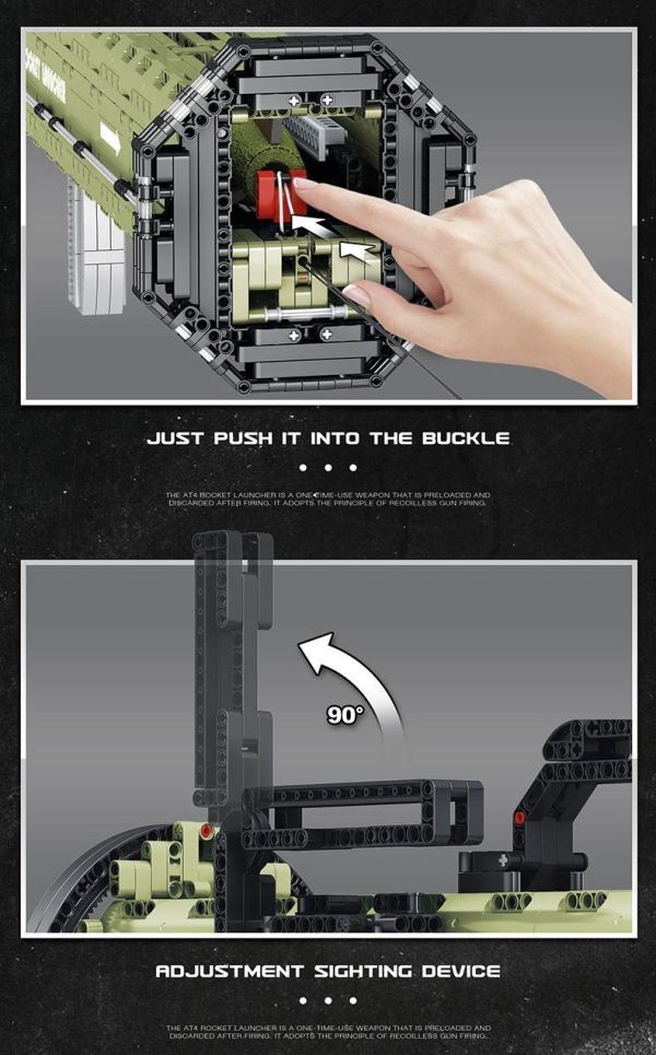 預購-Reobrix臻磚 77027 AT-4反坦克火箭筒 