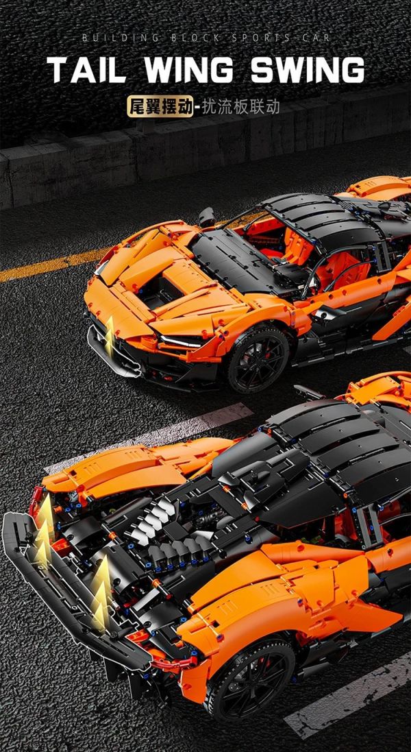 泰高樂 T5051 邁凱倫W1 (1:6) 