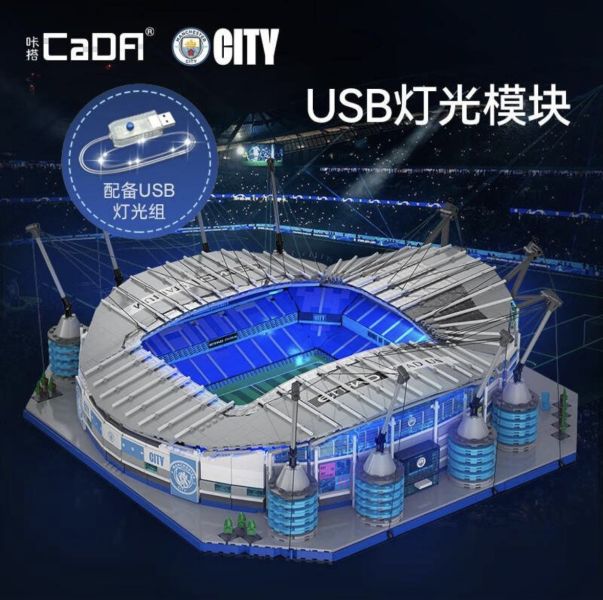 CaDA C66022 曼城球場 