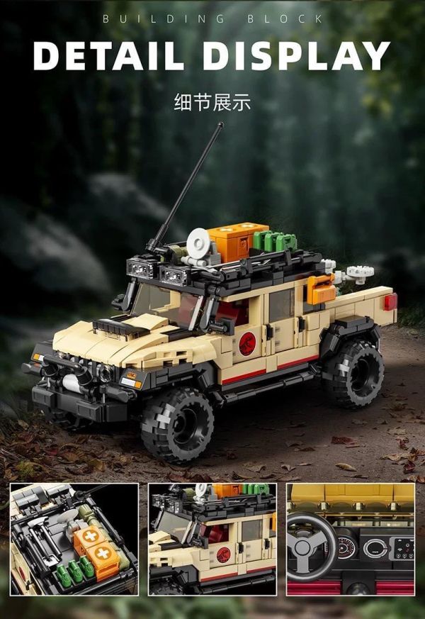 12GO 95001 恐龍主題越野車 