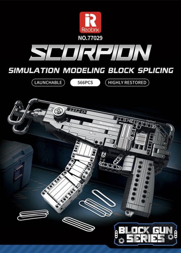 預購-Reobrix臻磚 77029 蠍式衝鋒槍 