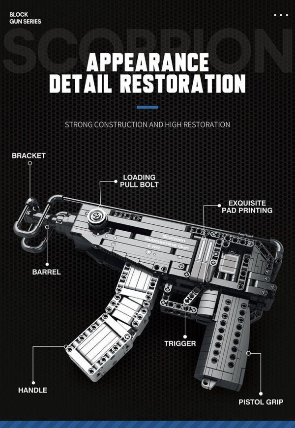 預購-Reobrix臻磚 77029 蠍式衝鋒槍 