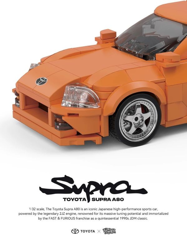 品鉑 PB8815 豐田授權 SUPRA A80 