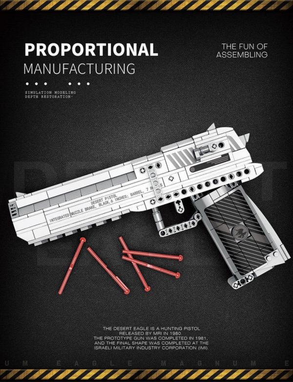 預購-Reobrix臻磚 77001 沙漠之鷹 