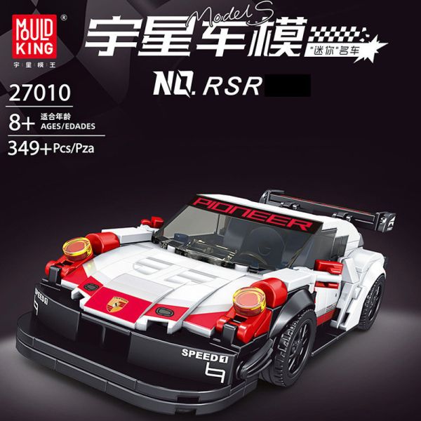 宇星27010 迷你車模 911RSR 