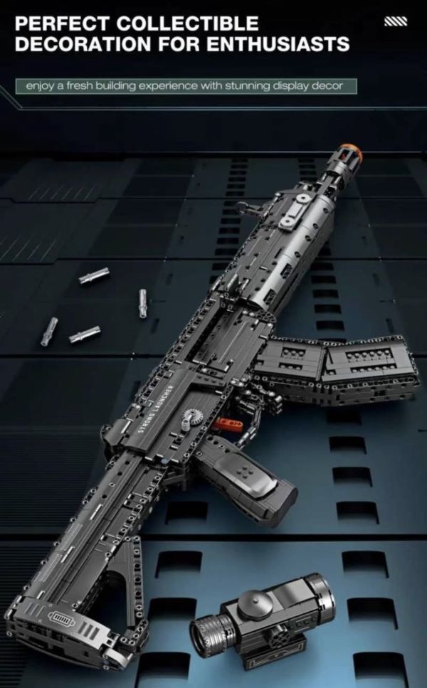 預購-Reobrix臻磚 77024 QBU 191步槍 