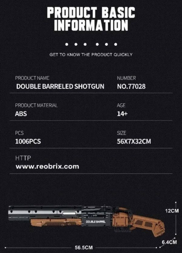 預購-Reobrix臻磚 77028 雙管散彈槍 