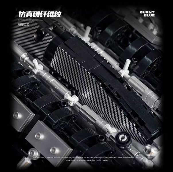 異啟 Y15002 超級V8引擎 