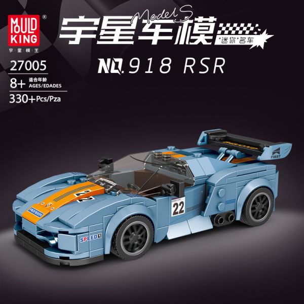 宇星27005 迷你車模- 918RSR 