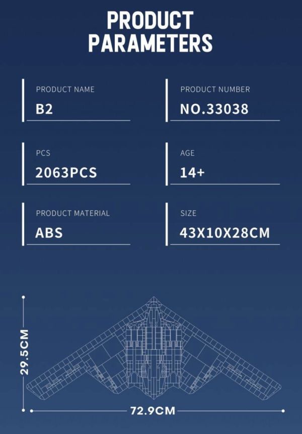 Reobrix臻磚 33038 B-2 轟炸機 