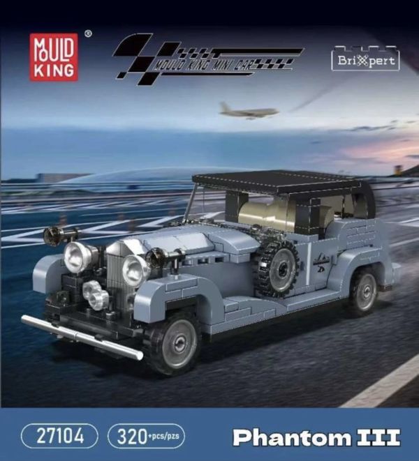 宇星27104 迷你車模-勞斯萊斯 Phantom III 老爺車 