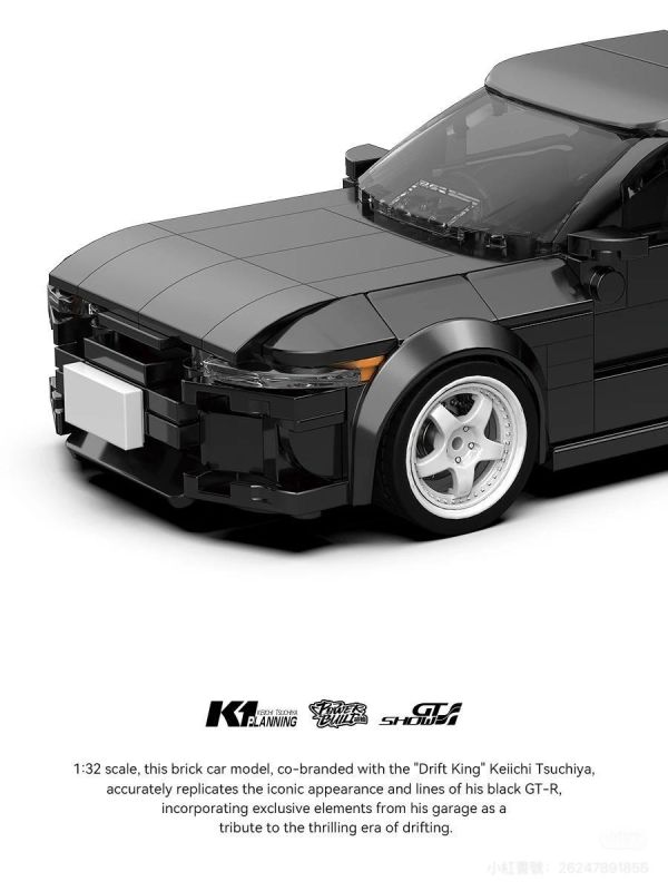 品鉑 PB8900 土屋圭市 GT-R BNR32 GT SHOW限量版 
