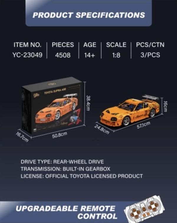 伯樂磚 YC23049 豐田授權 SUPRA A80 (1:8) 